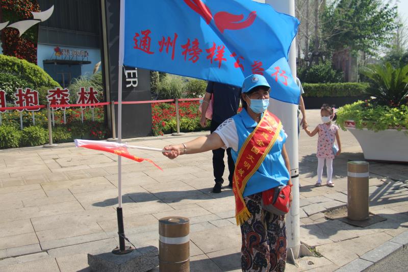 <strong>黄色激情操浪逼</strong>